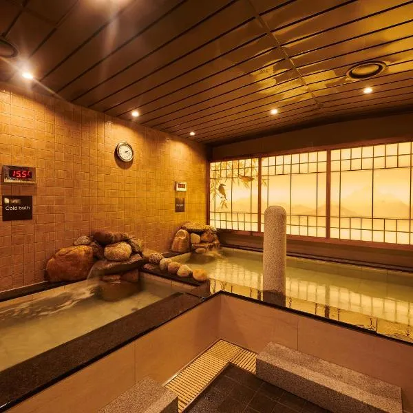 Dormy Inn EXPRESS SEOUL Insadong，位于首尔的酒店