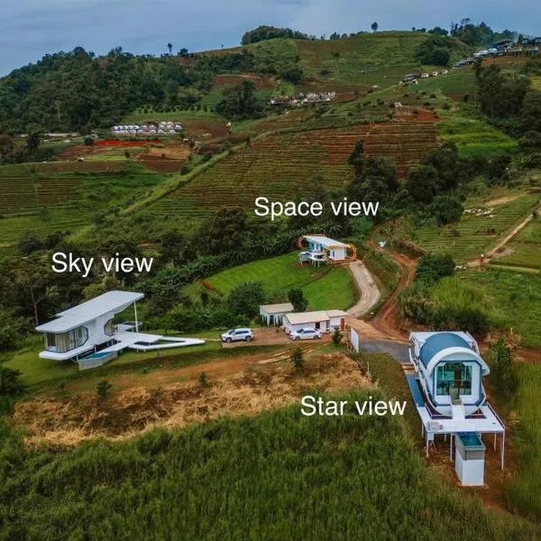 Sky View Mon Jam，位于清迈的酒店