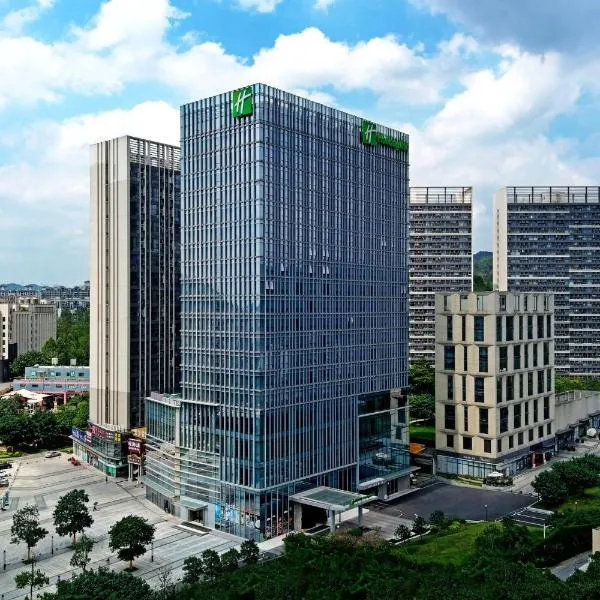 Holiday Inn Guangzhou South Lake，位于广州的酒店