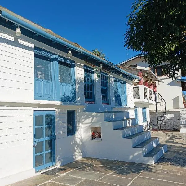 Eja Homestay Falsima，位于阿尔莫拉的酒店