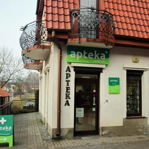 Apartament Mikołajki，位于米科瓦伊基的酒店