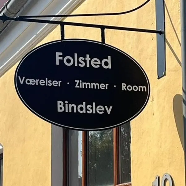 Folsted - Værelse 103 med eget badeværelse og fri parkering，位于宾德斯莱弗的酒店
