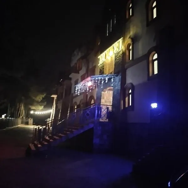 SPARTA Novojaworivsk СПАРТА Новояворівськ，位于Stene的酒店