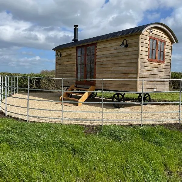 The Hut at Blackberry Barn，位于Long Itchington的酒店
