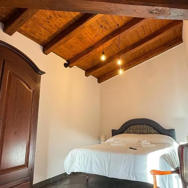 MECE Rooms，位于拉奎拉的酒店