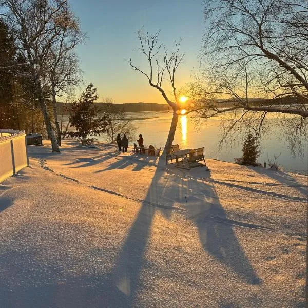 Auberge et Chalets sur le Lac，位于梅干提克湖的酒店