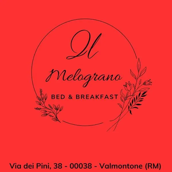 B&B Il Melograno，位于瓦尔蒙托内的酒店