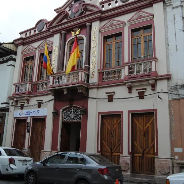 Hotel Pegasus，位于昆卡的酒店
