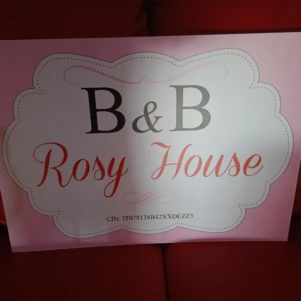 rosy house，位于斯卡莱阿的酒店