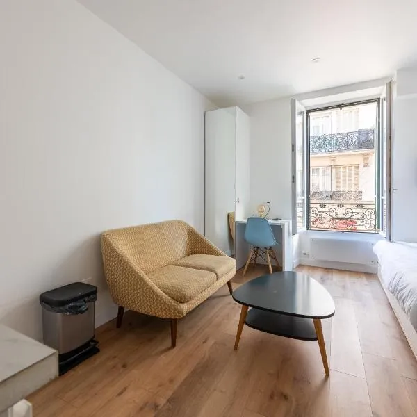 Studio lumineux proche Paris Vincennes，位于圣芒代的酒店