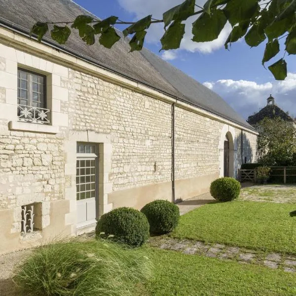 Gîte 1694 - 4 étoiles - proche Futuroscope，位于Scorbé-Clairvaux的酒店