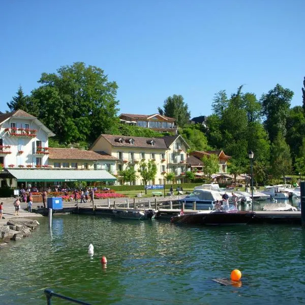 Hôtel Le Jules Verne，位于依瓦勒的酒店