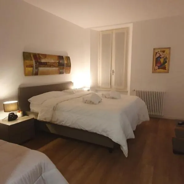 Max Rooms Bergamo，位于贝加莫的酒店