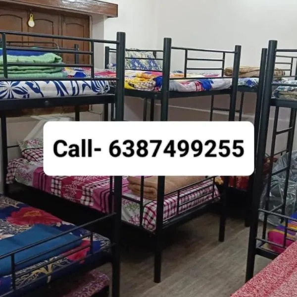 Accommodation In Prayagraj Near Railway Station Triveni Sangam，位于Prayagraj的酒店