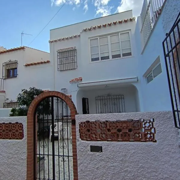 La Casa de Gigi，位于内尔哈的酒店