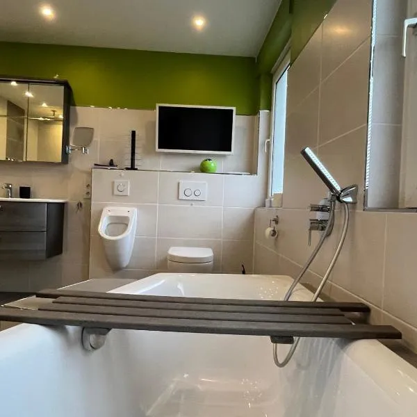 Sonnenblick Apartment sunview #rain-shower 2P bathtube BIG kitchen，位于门登的酒店