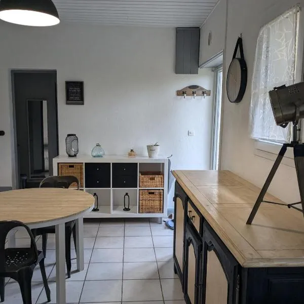 Appartement dans haras，位于Saint-André-le-Puy的酒店