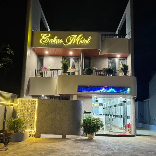 EaKao Motel，位于Buôn Kao的酒店
