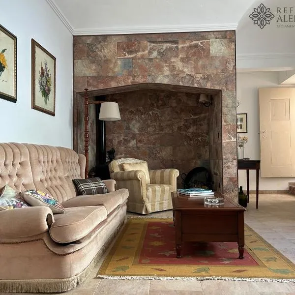 Refúgio Alentejano，位于阿拉奥洛斯的酒店