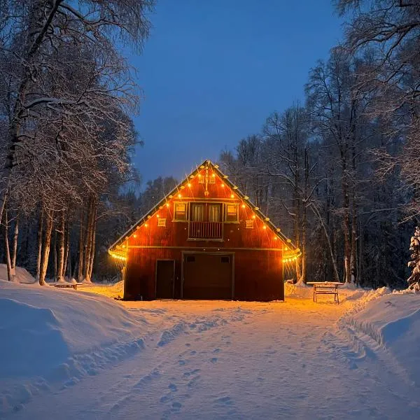 Alaskan Wild Rose Retreat，位于塔尔基特纳的酒店