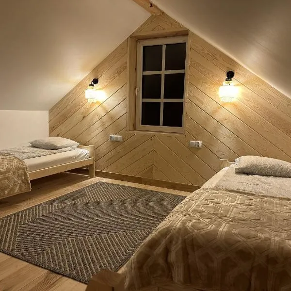 Agroturystyka Witoldówka，位于Perlejewo的酒店