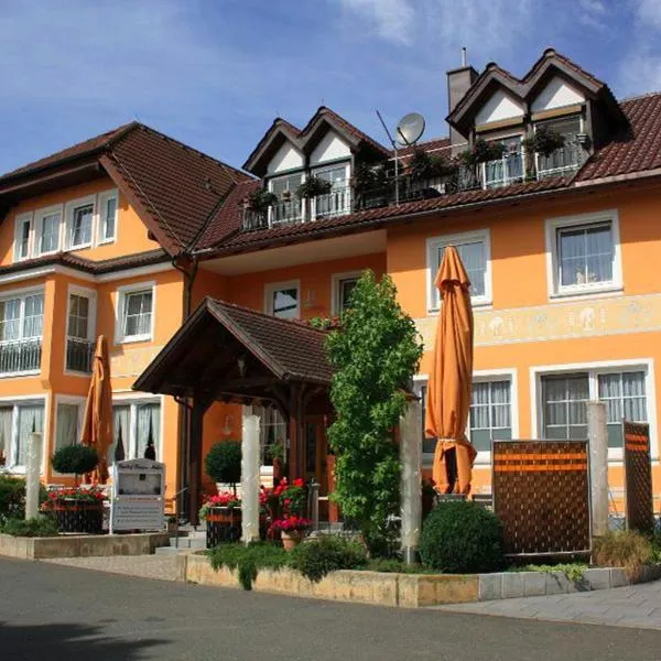 Hotel Gasthof Mūller，位于利希滕费尔斯的酒店