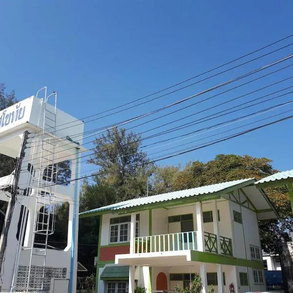 Sukhothai Hotel，位于七岩的酒店