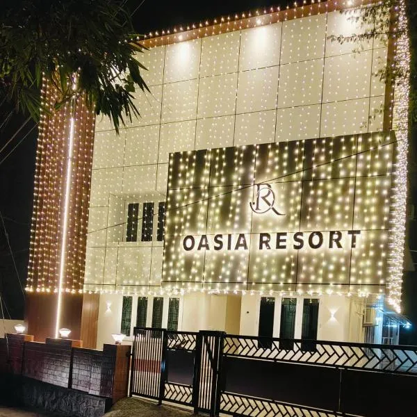 Oasia Resort，位于坎努尔的酒店