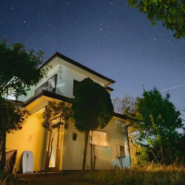 SamuraiBeach，位于Hasunuma的酒店