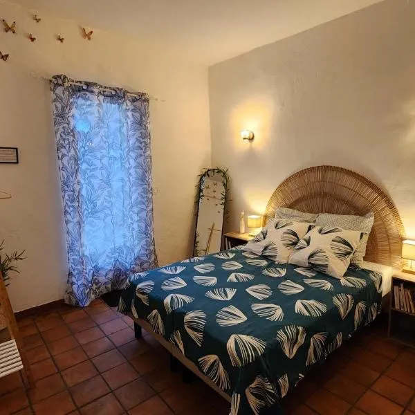 Appartement dans le centre historique avec terrasse privée，位于奥朗日的酒店