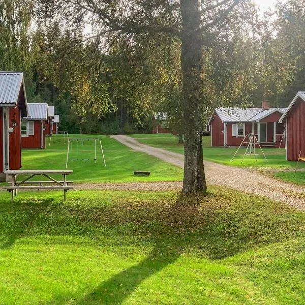 2 Bedroom Stunning Home In Sysslebäck，位于希塞里贝克的酒店