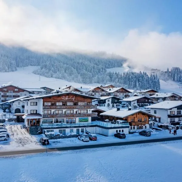 Hotel Ritterhof Ellmau，位于埃尔毛的酒店