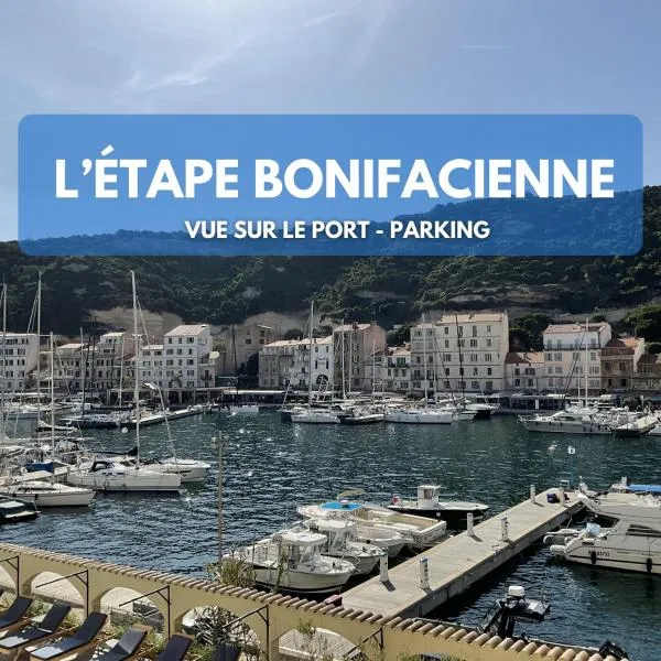 L'étape Bonifacienne，位于博尼法乔的酒店