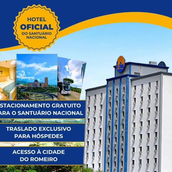 Hotel Rainha dos Apóstolos，位于Aparecida的酒店