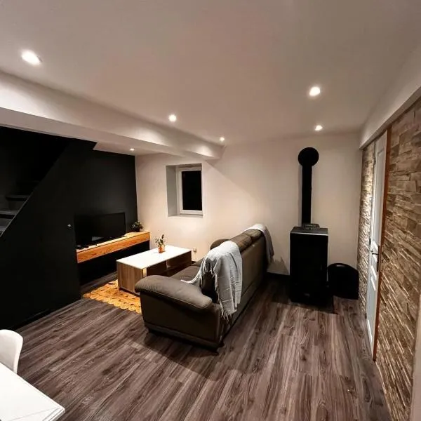Maison cocon proche gare，位于Fontaine-Simon的酒店