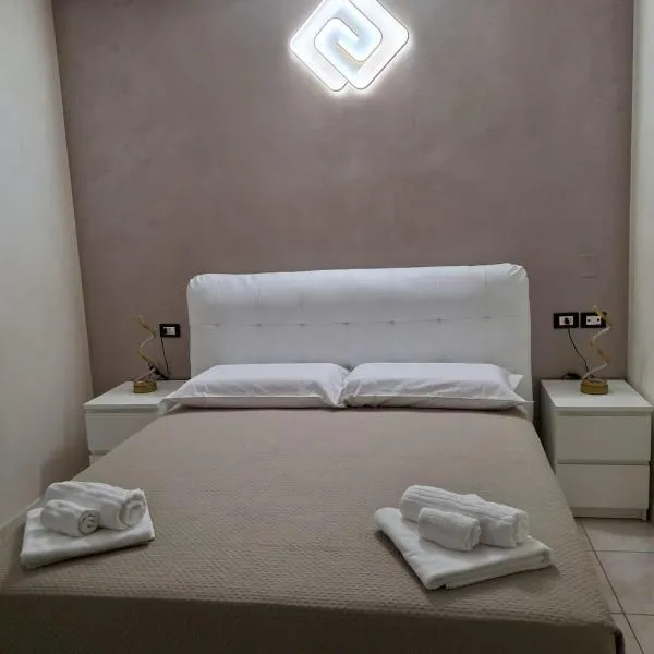 B&B La Ninfa del Lago，位于莱西纳的酒店