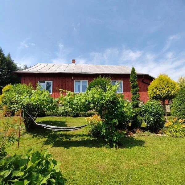 Agroturystyka Pod Gruszą，位于Chyrowa的酒店