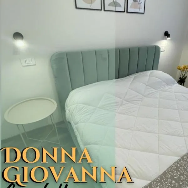 Donna Giovanna Guest House，位于科森扎的酒店