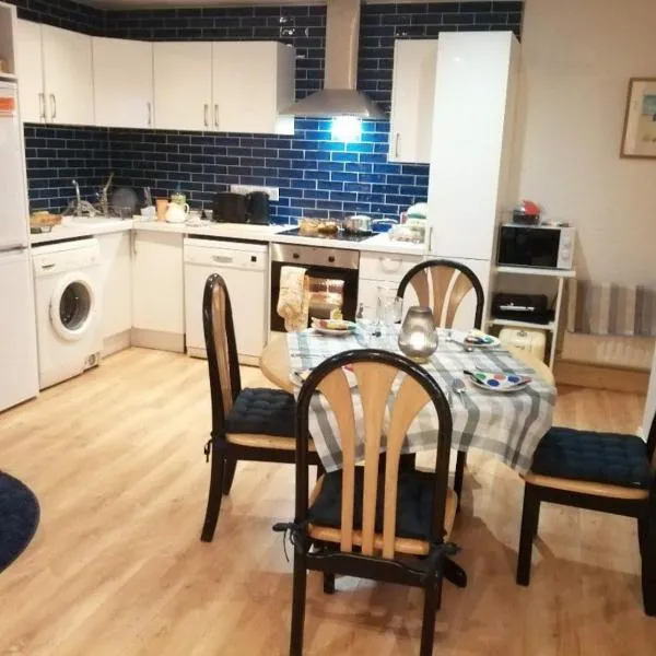 DooVan Wexford Central Holiday Apartment!，位于韦克斯福德的酒店