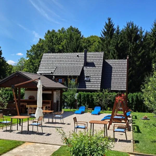 Plitvice Lower Lakes Rooms，位于普利特维采村的酒店