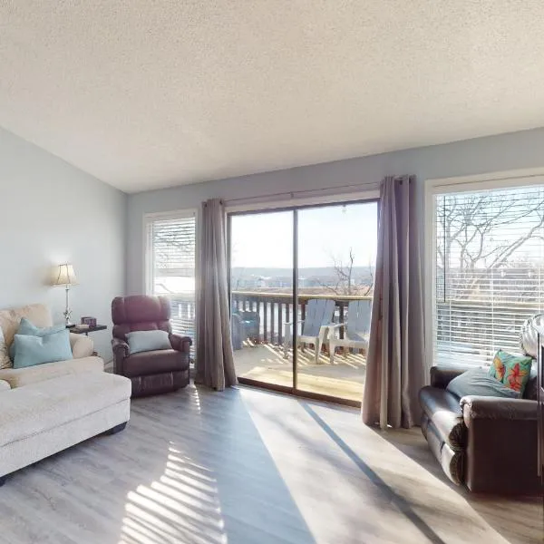 Southwood Serenity，位于奥沙克湖的酒店