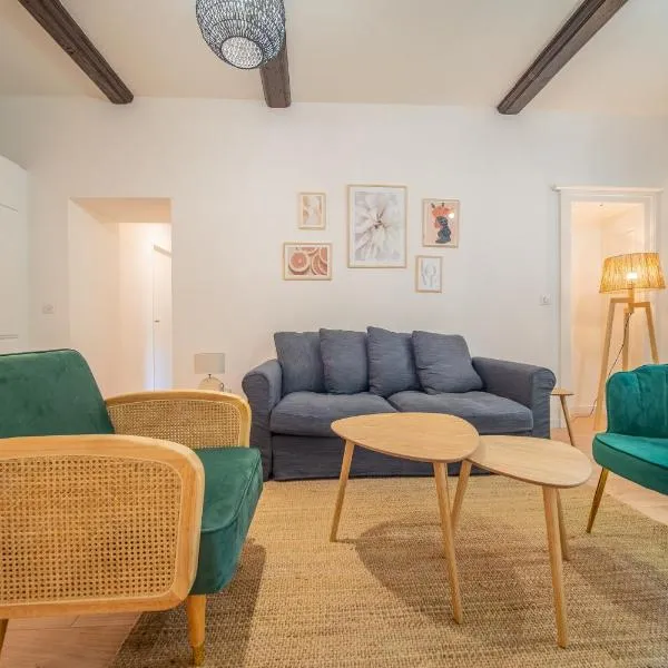 Bel appartement coeur de ville，位于梅斯的酒店