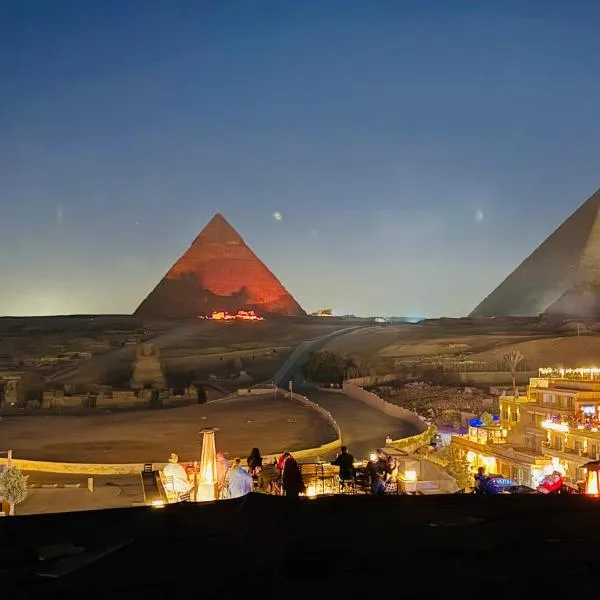 Giza Pyramids Boutique Hotel，位于开罗的酒店