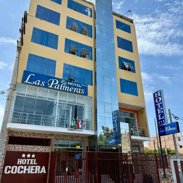 Hotel Las Palmeras，位于瓦乔的酒店