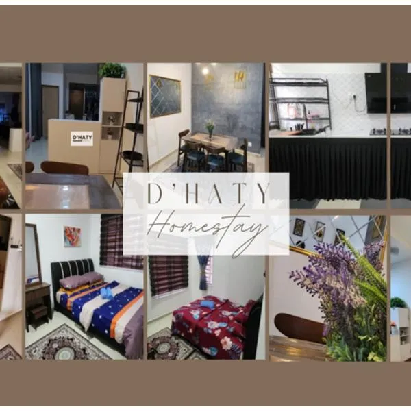 D'Haty Homestay，位于Padang Serai的酒店