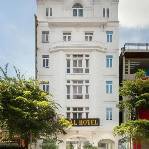 Royal Hotel Bắc Ninh，位于北宁的酒店