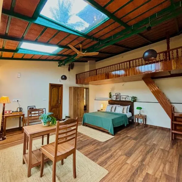 The Home Resort - Coorg，位于Kakkabe的酒店