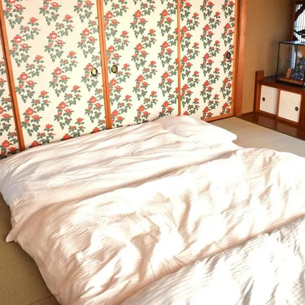 Traditional Japanese House -Near Matsumoto Castle-，位于松本的酒店