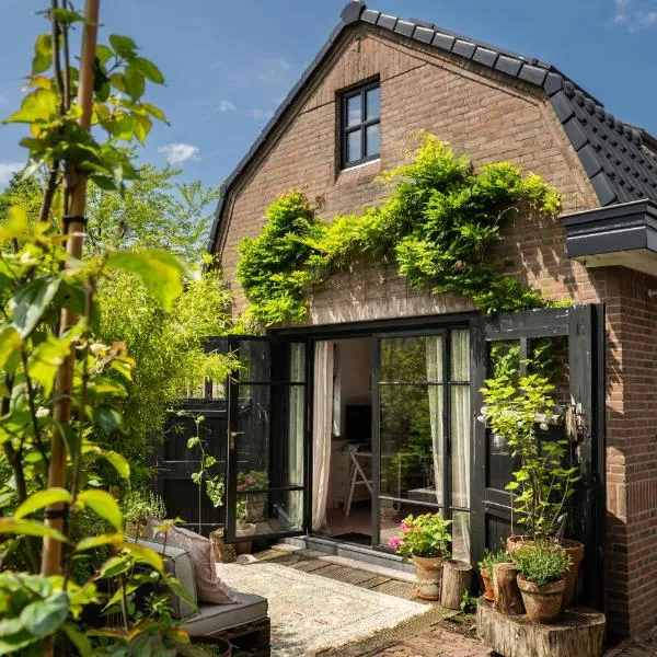 Guesthouse Rotterdam, tinyhouse nearby Kralingen，位于里德凯尔克的酒店