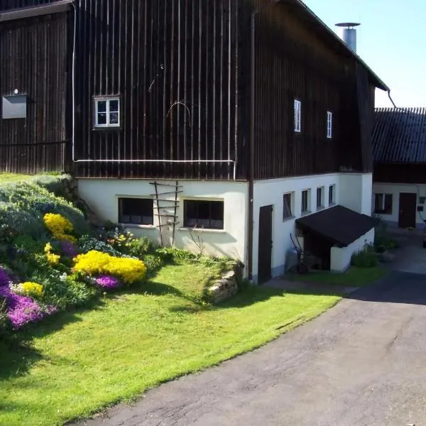 Fewo Gerti，位于Schirnding的酒店